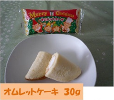オムレットケーキ