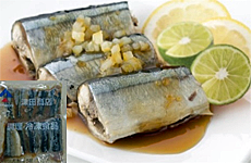 レモン煮
