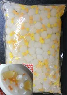 白玉