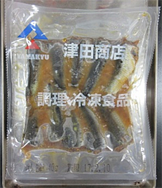 甘露煮