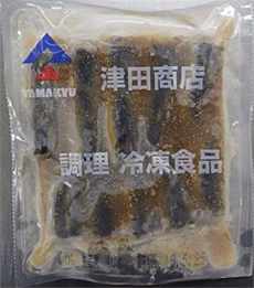 生姜煮